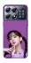 Чохол на Xiaomi POCO X8 Pro JISOO - BLACKPINK фото 1 з 1