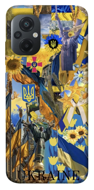 Чохол на Xiaomi Poco M5 Ukraine style ver.8 фото 1 з 1