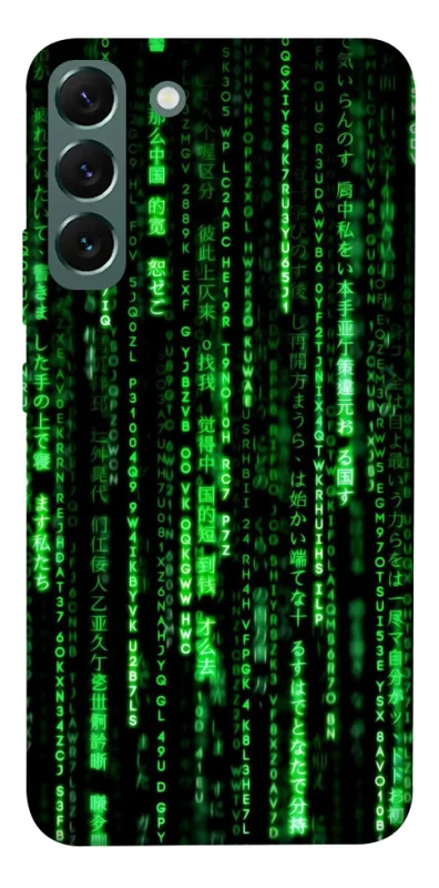 Чехол на Samsung Galaxy S22+ Matrix Code фото 1 Чехол на Samsung Galaxy S22+ Matrix Code фото 1 из 1