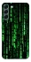 Чехол на Samsung Galaxy S22+ Matrix Code фото 1 Чехол на Samsung Galaxy S22+ Matrix Code фото 1 из 1