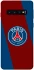 Чехол на Samsung Galaxy S10 FC PSG v2 фото 1 из 1