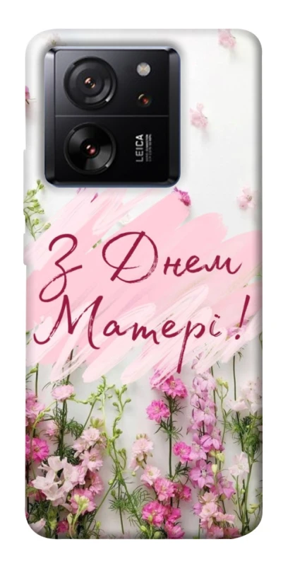 Чехол на Xiaomi 13T Mother's Day ver.3 фото 1 из 1