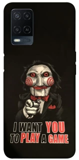 Чехол на Oppo A54 4G Play a Game фото 1 из 1