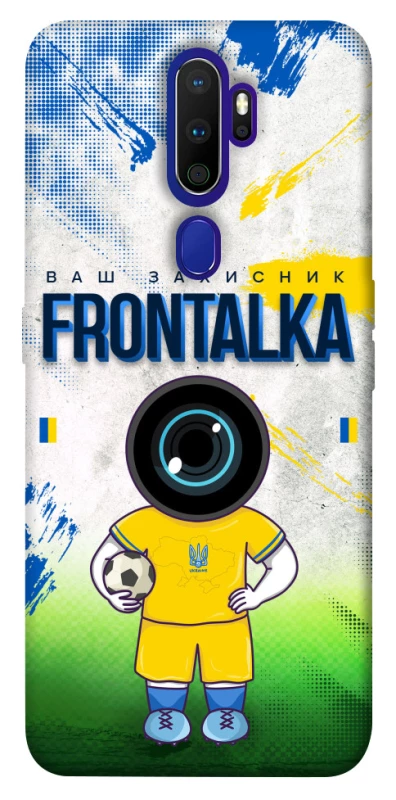 Чохол на Oppo A5 (2020) / Oppo A9 (2020) Фронталка №99 v3 фото 1 з 1