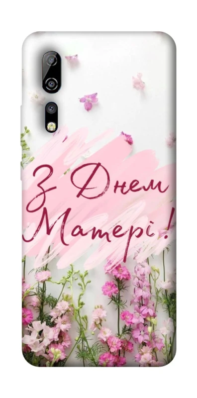 Чохол на ZTE Axon 10 Pro Mother's Day ver.3 фото 1 з 1