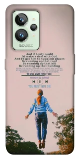 Чохол на Realme GT2 Stranger Things ver.4 фото 1 з 1