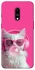Чохол на OnePlus 7 Pink kitty фото 1 з 1