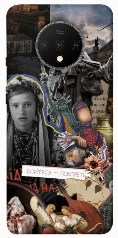 Чохол на OnePlus 7T Ukraine style ver.6 фото 1 з 1