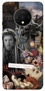 Чохол на OnePlus 7T Ukraine style ver.6 фото 1 з 1