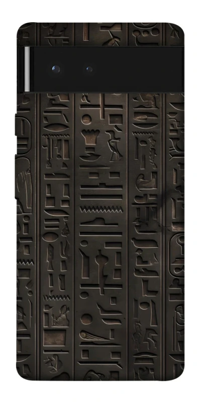Чехол на Google Pixel 6 Hieroglyphs фото 1 из 1
