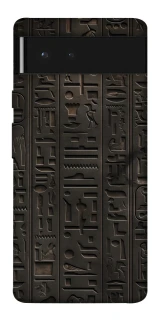 Чехол на Google Pixel 6 Hieroglyphs фото 1 из 1