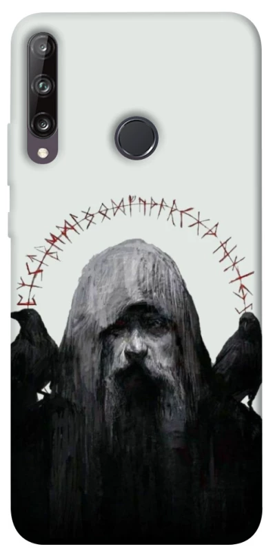 Чехол на Huawei P40 Lite E Один фото 1 из 1