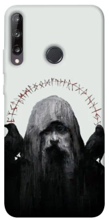 Чехол на Huawei P40 Lite E Один фото 1 из 1