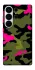 Чехол на Samsung Galaxy S26 Ultra Camouflage v29 фото 1 из 1
