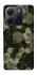 Чохол на Xiaomi Redmi Note 14 4G (Int. version) Camouflage v9 фото 1 з 1