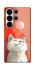 Чохол на Samsung Galaxy S26 Pro Cute kittie фото 1 з 1
