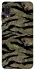 Чохол на Samsung Galaxy A02 Camouflage v23 фото 1 з 1