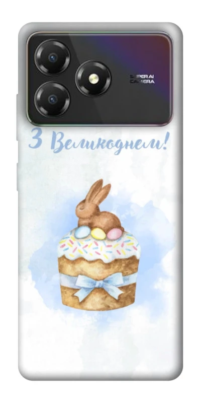 Чохол на ZTE Blade A36 Easter ver.8 фото 1 з 1