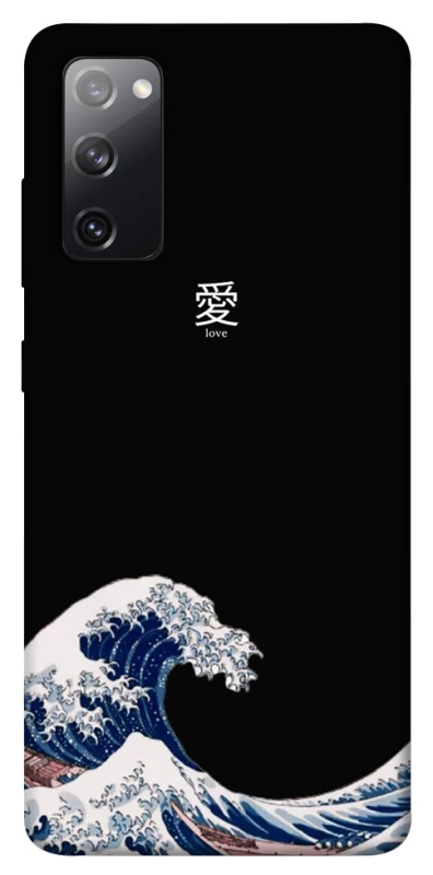 Чохол на Samsung Galaxy S20 FE Japa wave фото 1 з 1