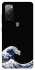 Чохол на Samsung Galaxy S20 FE Japa wave фото 1 з 1