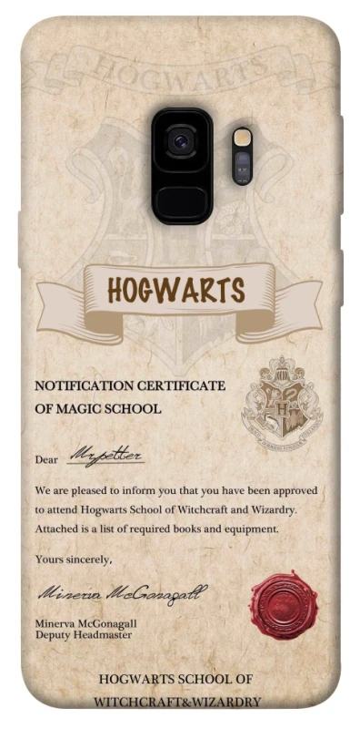 Чехол на Samsung Galaxy S9 The Hogwarts acceptance letter фото 1 из 1