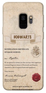 Чохол на Samsung Galaxy S9 The Hogwarts acceptance letter фото 1 з 1