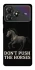 Чехол на ZTE Blade A36 Don't push the horses фото 1 из 1