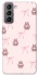 Чохол на Samsung Galaxy S21 FE Pink bows and Labubus фото 1 з 1
