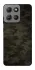 Чехол на Motorola Moto G15 Power Camouflage v22 фото 1 из 1