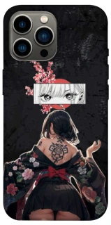 Чохол на Apple iPhone 12 Pro Max (6.7") She is Japanese фото 1 з 1