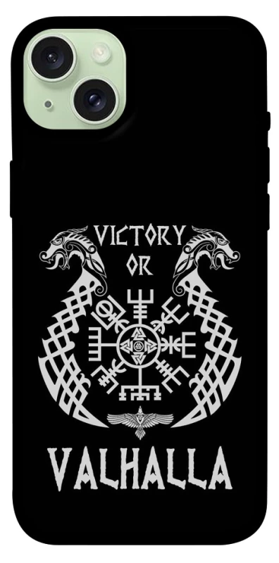 Чехол на Apple iPhone 15 Plus (6.7") Victory or Valhalla фото 1 из 1