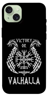 Чехол на Apple iPhone 15 Plus (6.7") Victory or Valhalla фото 1 из 1