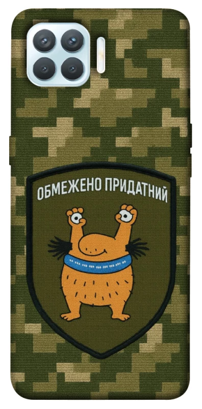 Чехол на Oppo F17 Pro Ограниченно годен фото 1 из 1