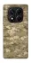 Чехол на Xiaomi Redmi Note 14 Pro 5G camouflage v4 фото 1 из 1