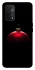 Чохол на Oppo A54 5G / A74 5G Christmas bauble фото 1 з 1