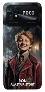 Чохол на Xiaomi Poco C40 New Harry Potter ver.3 фото 1 з 1