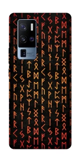 Чехол на Vivo X50 Pro+ Руны фото 1 из 1