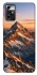 Чохол на ZTE Blade V40 Vita Sunrise mountain фото 1 з 1