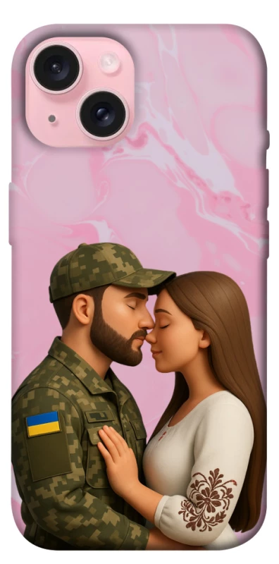 Чехол на Apple iPhone 15 (6.1") Love фото 1 из 1