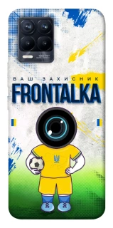 Чехол на Realme 8 Фронталка №99 v3 фото 1 из 1