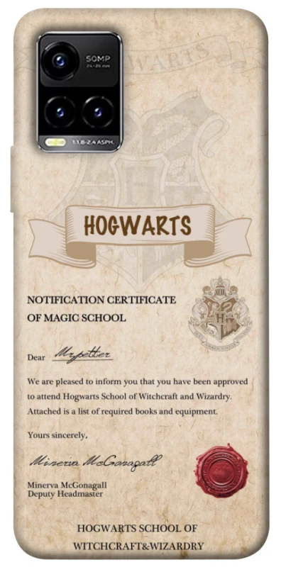 Чехол на Vivo Y21 / Y33s The Hogwarts acceptance letter фото 1 из 1