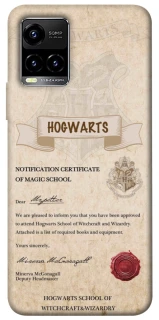 Чехол на Vivo Y21 / Y33s The Hogwarts acceptance letter фото 1 из 1