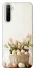 Чехол на Realme 6 Easter ver.4 фото 1 из 1