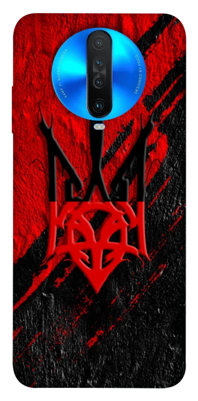 Чохол на Xiaomi Redmi K30 Герб v17 фото 1 з 1