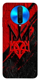 Чохол на Xiaomi Redmi K30 Герб v17 фото 1 з 1