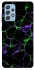 Чохол на Samsung Galaxy A52 4G / A52 5G Abstract ver.2 фото 1 з 1