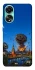 Чохол на Oppo A78 4G Moscow never sleeps ver.8 фото 1 з 1