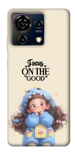 Чохол на ZTE Blade V50 Vita Focus on the Good фото 1 з 1