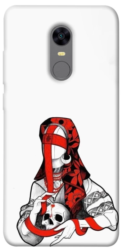 Чехол на Xiaomi Redmi 5 Plus / Redmi Note 5 (Single Camera) Мотанка Защитница рода фото 1 из 1