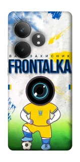 Чехол на Realme GT Neo 6 Фронталка №99 фото 1 из 1